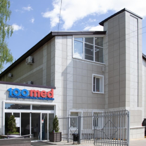 100med - изображение 3