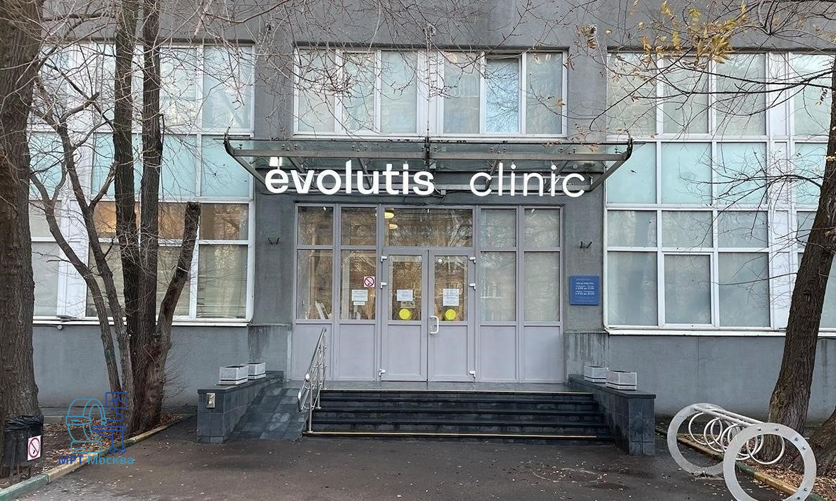 Evolutis clinic - основное изображение