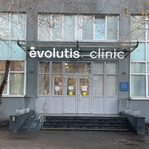 Evolutis clinic - изображение 1