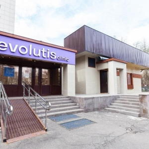 Evolutis clinic - изображение 3