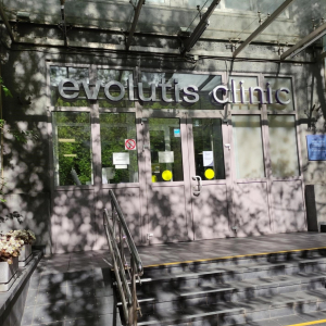 Evolutis clinic - изображение 1