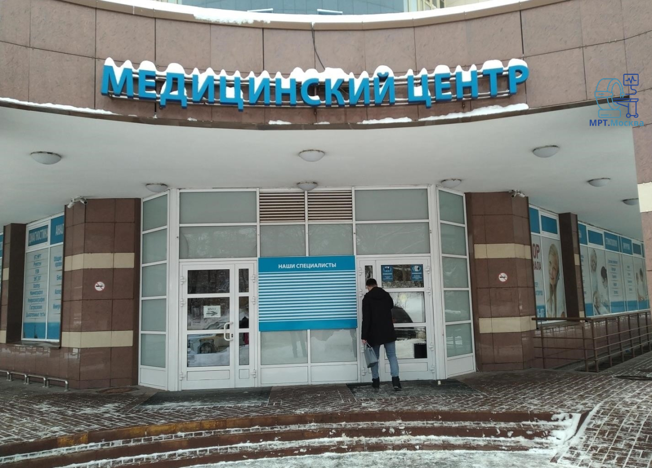 Вита Медикус - основное изображение