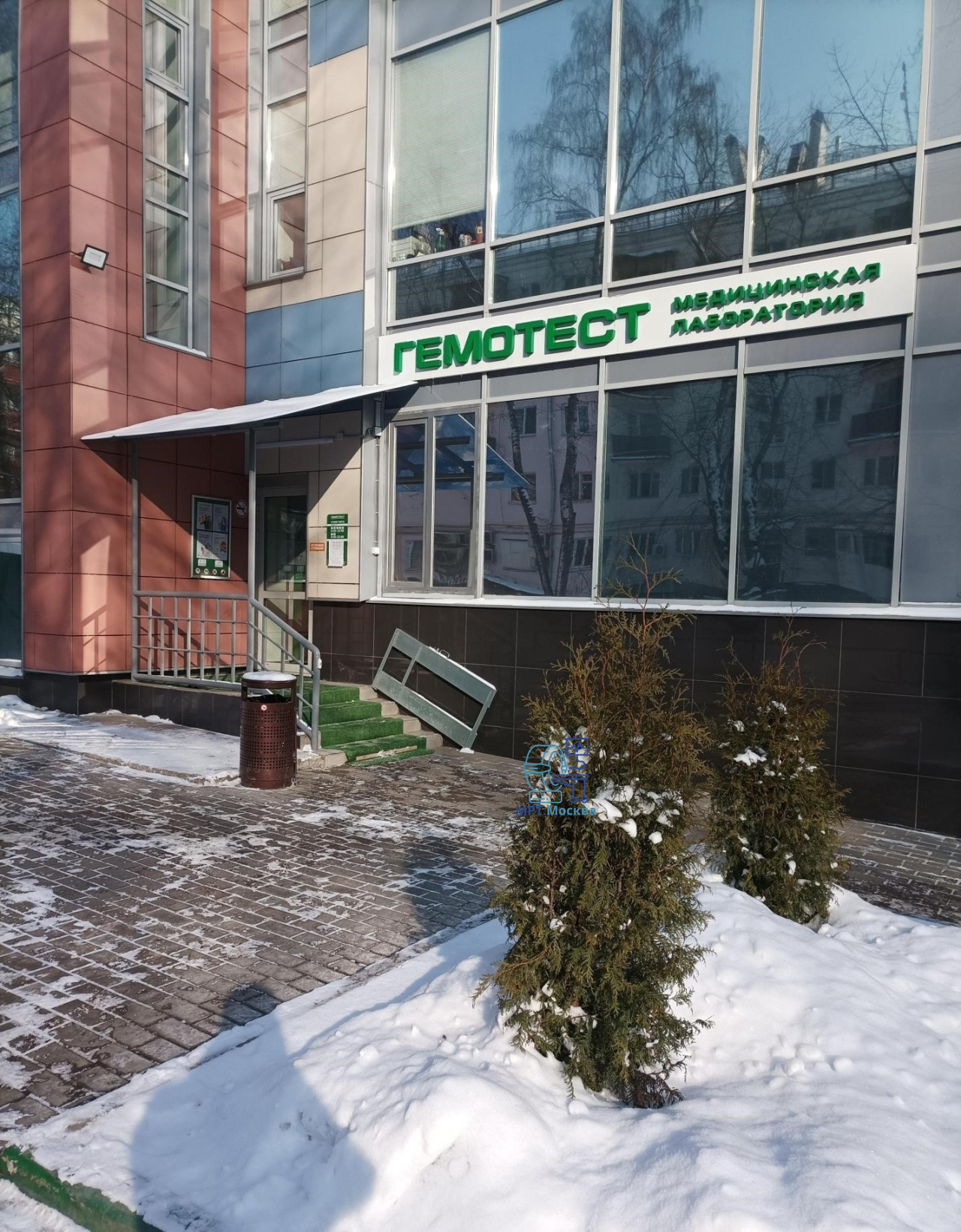 Гемотест - основное изображение