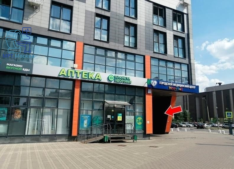 Городской - основное изображение