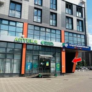 Городской - изображение 1