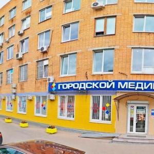 Городской медицинский центр - изображение 2
