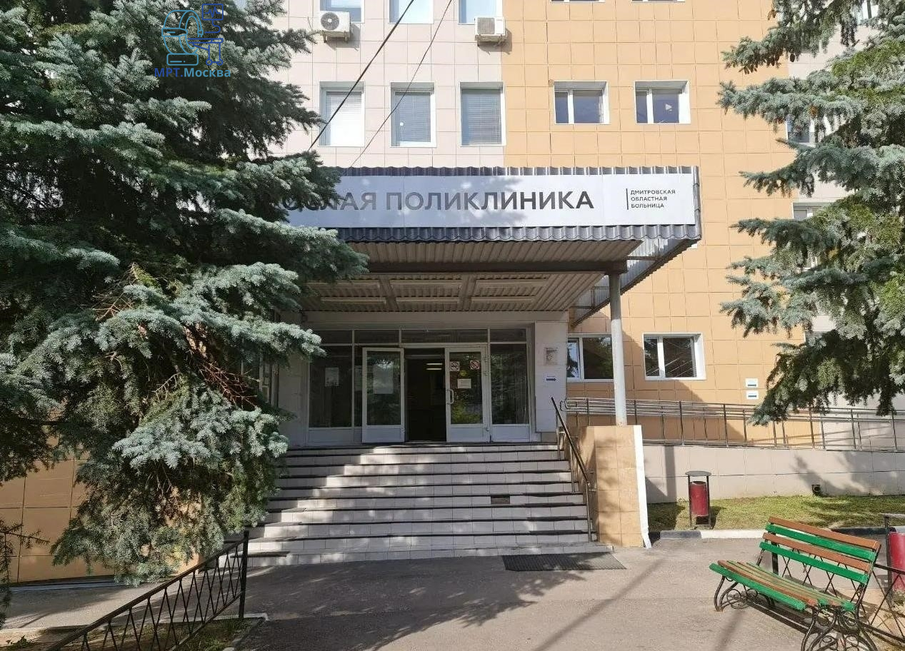 Дмитровская больница - основное изображение