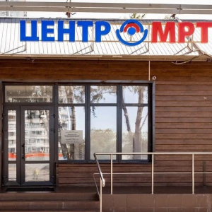 ДоброСкан - изображение 2