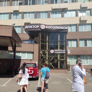 Доктор Боголюбов - изображение 3