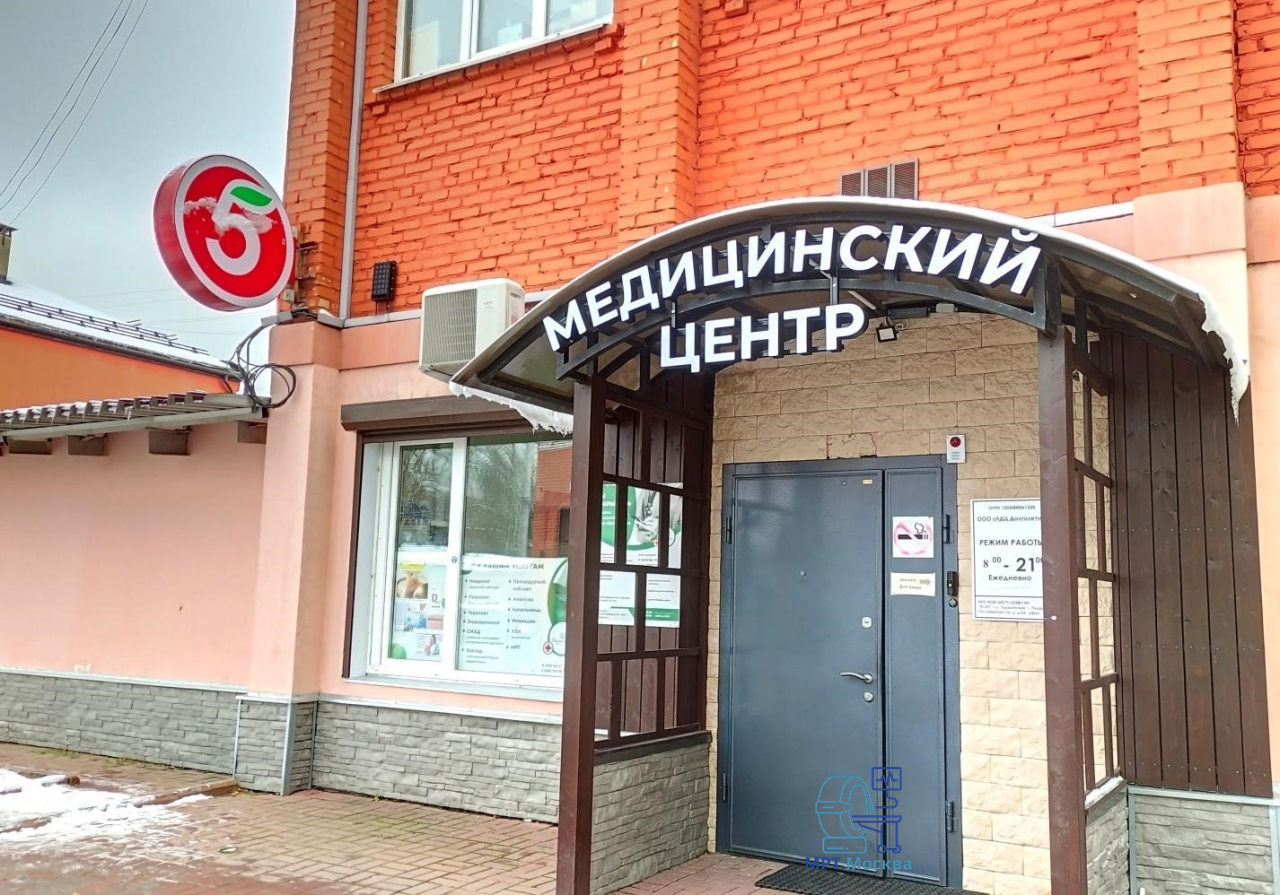 Долголетие - основное изображение