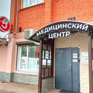 Долголетие - изображение 1