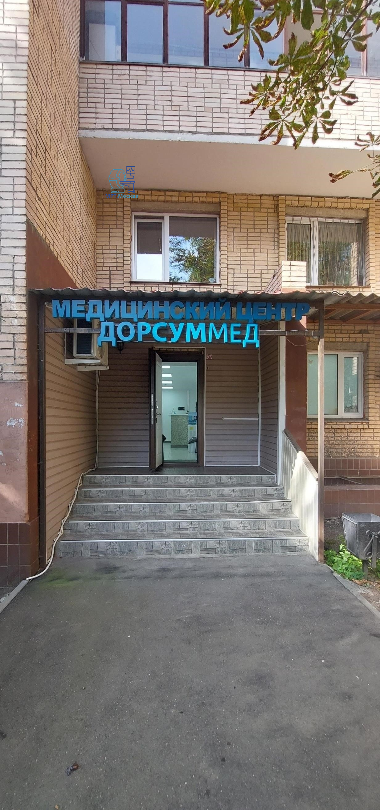 Дорсуммед - основное изображение