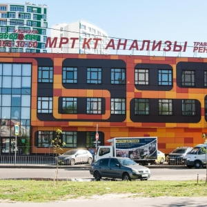 Здоровье - изображение 3