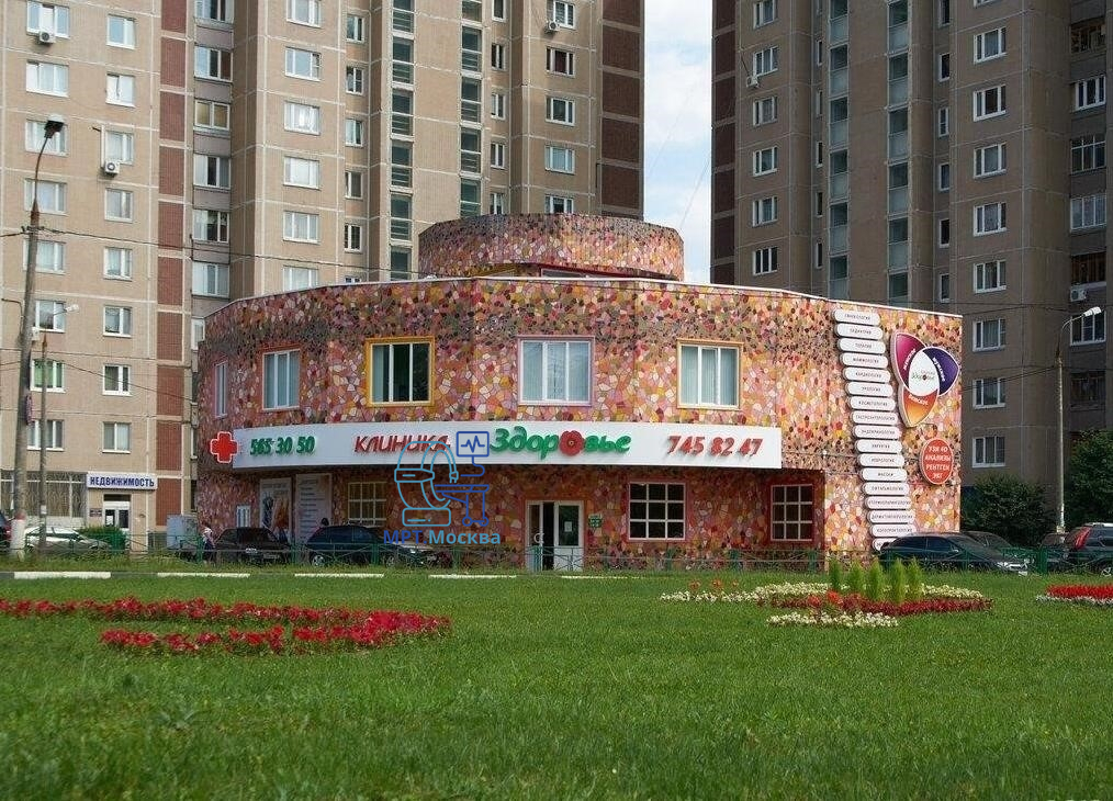 Здоровье - основное изображение