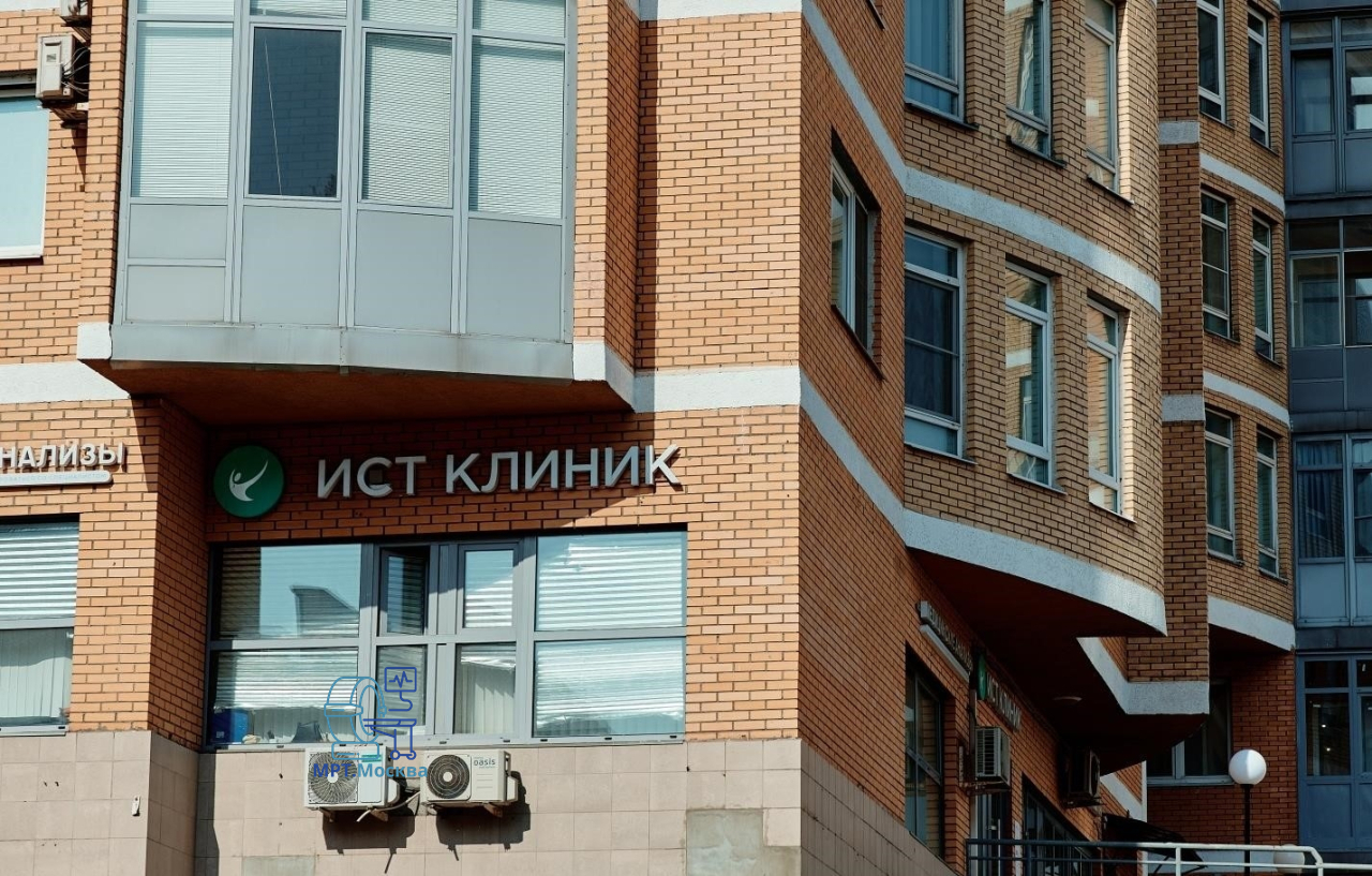 Ист Клиника - основное изображение