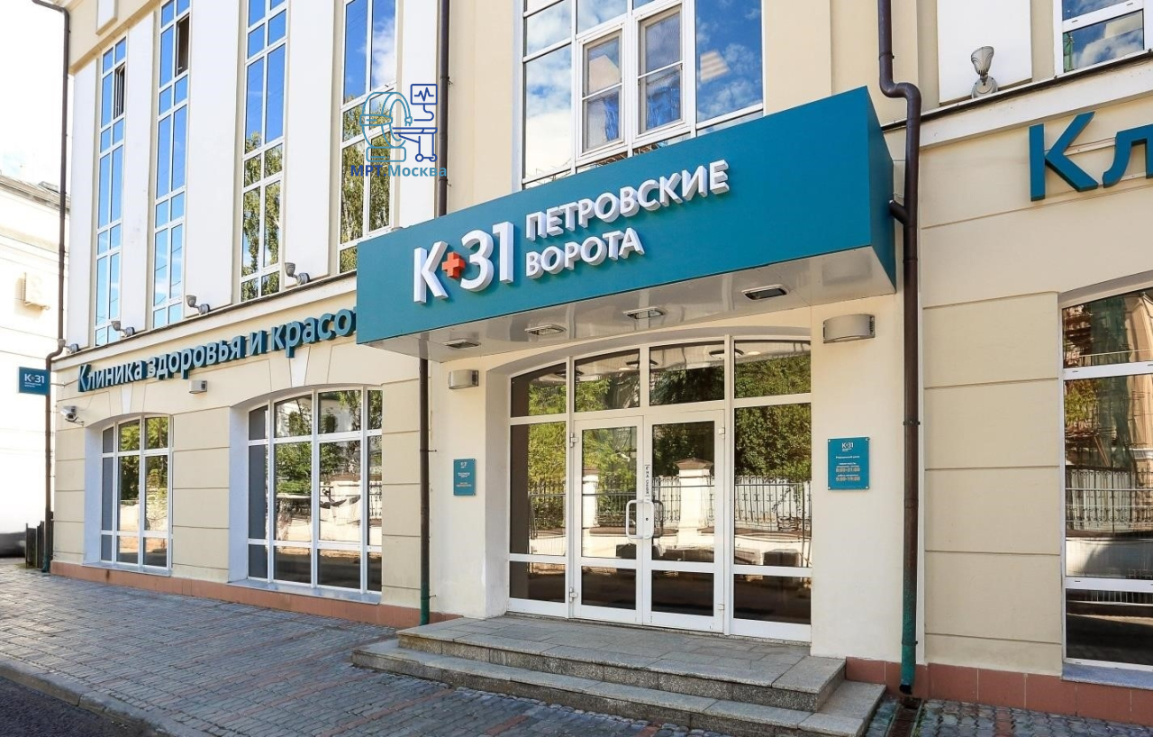 К+31 - основное изображение