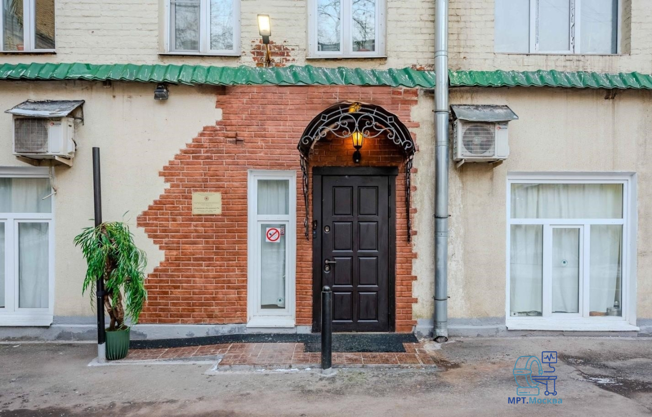 Клиника на Потаповскомъ - основное изображение
