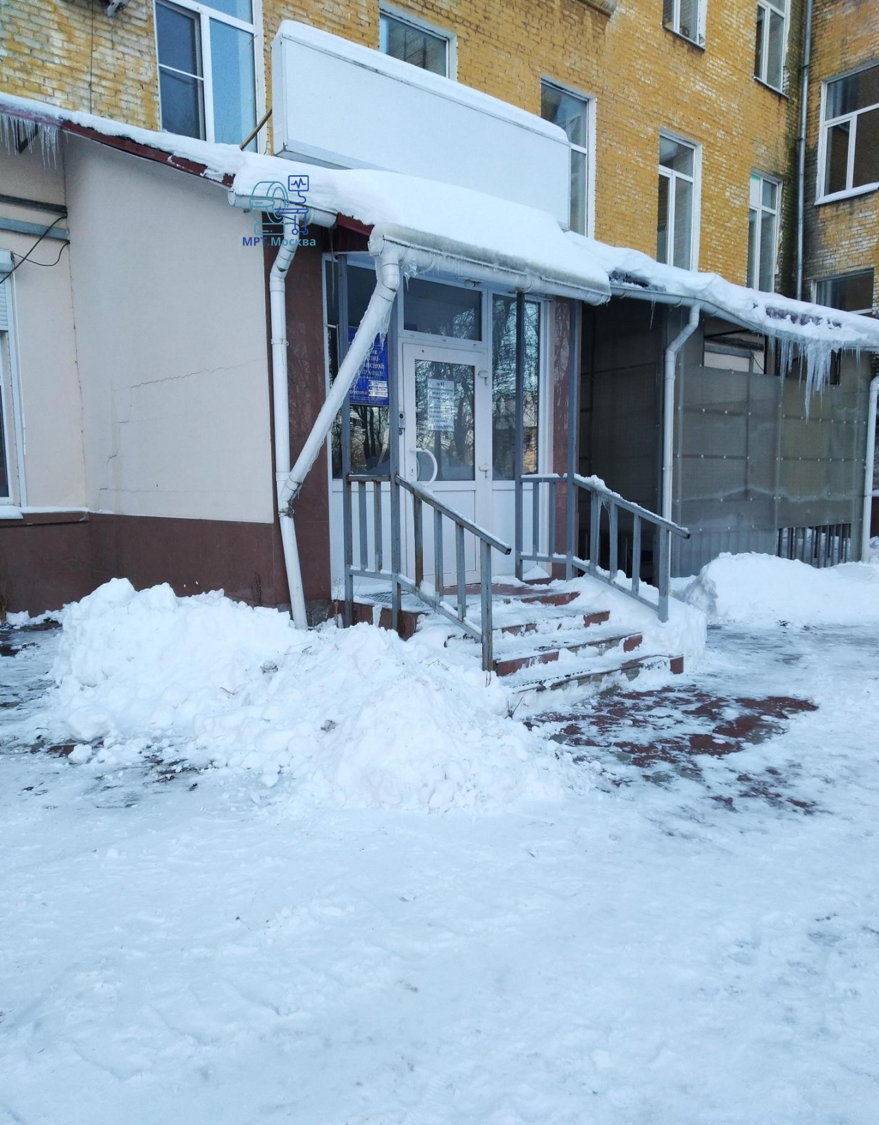 Клиника новых технологий медицины - основное изображение