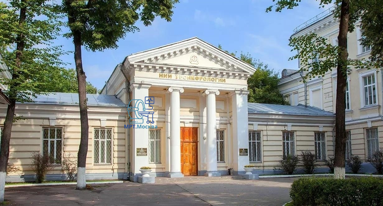 Клиника урологии Сеченовского университета - основное изображение