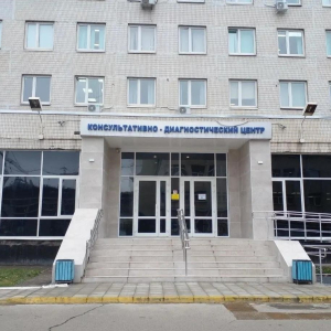 Консультативно-диагностический центр, отделение платных услуг - изображение 3
