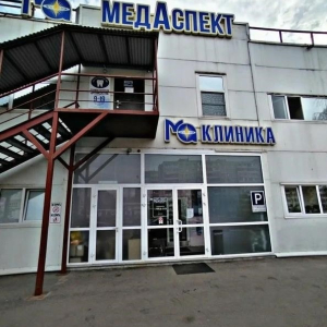 МедАспект - изображение 1