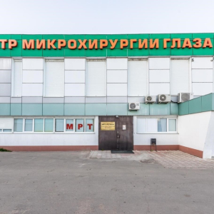 МедАспект - изображение 2