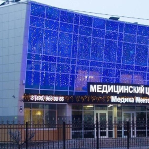 Медика Менте - изображение 3