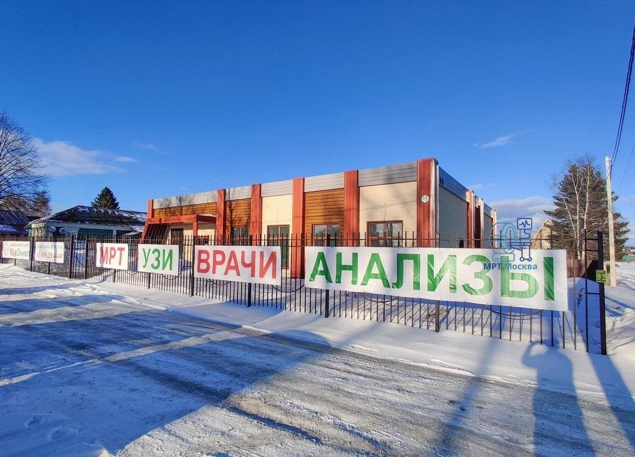 Медоникс - основное изображение