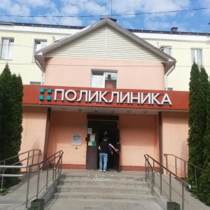 Можайская больница - изображение 1