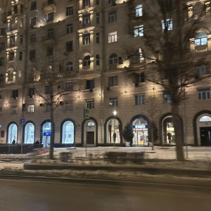 Московская Клиника - изображение 3