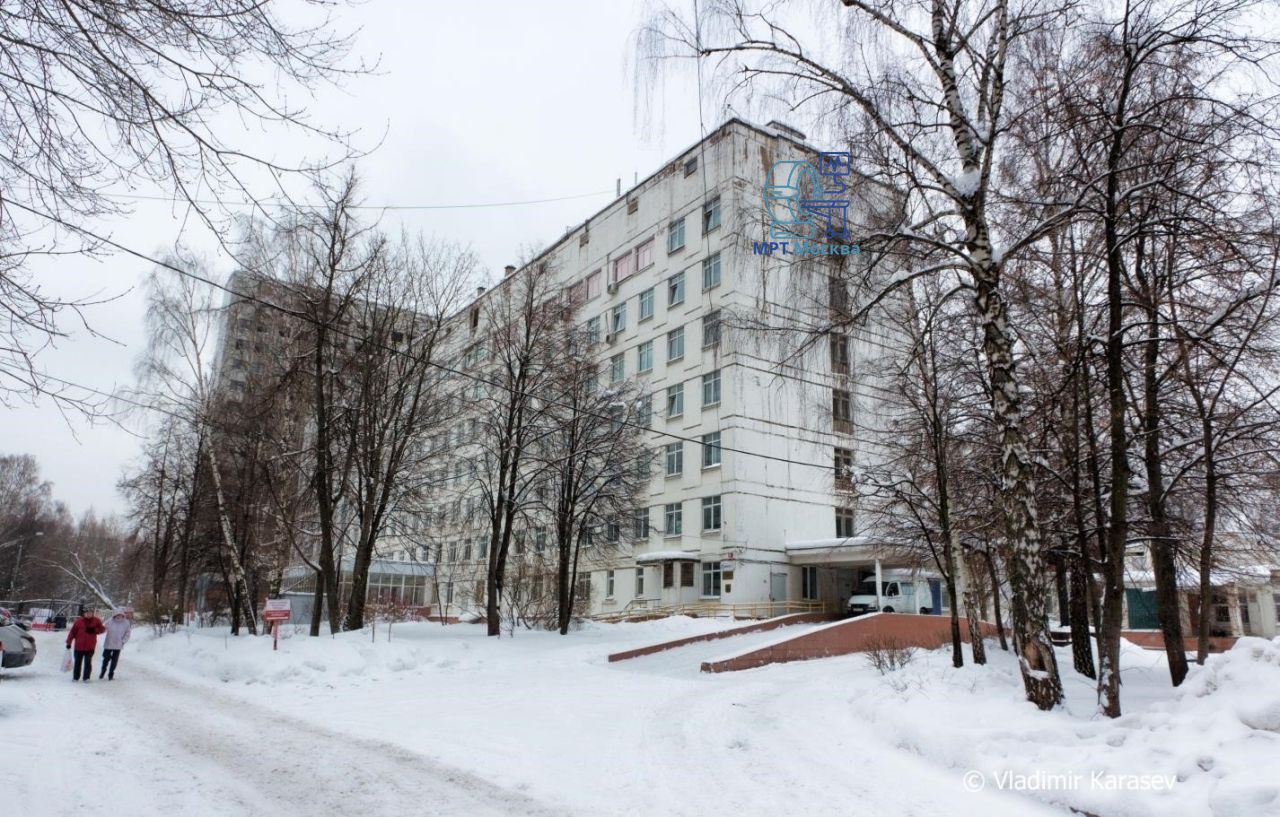 Московский клинический научно-практический центр им. А.С. Логинова Департамента здравоохранения г. М - основное изображение