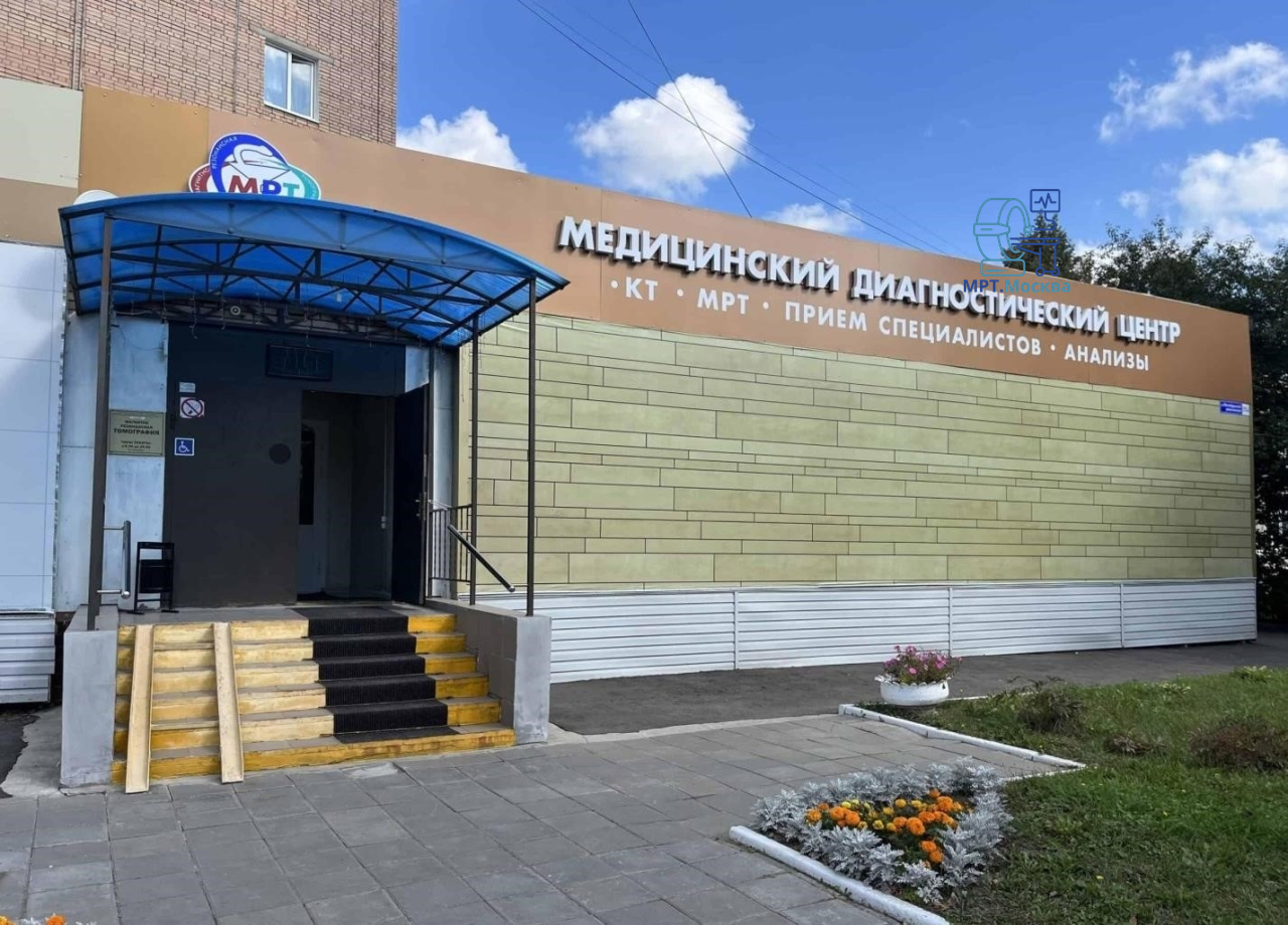 МРТ-Коломна - основное изображение