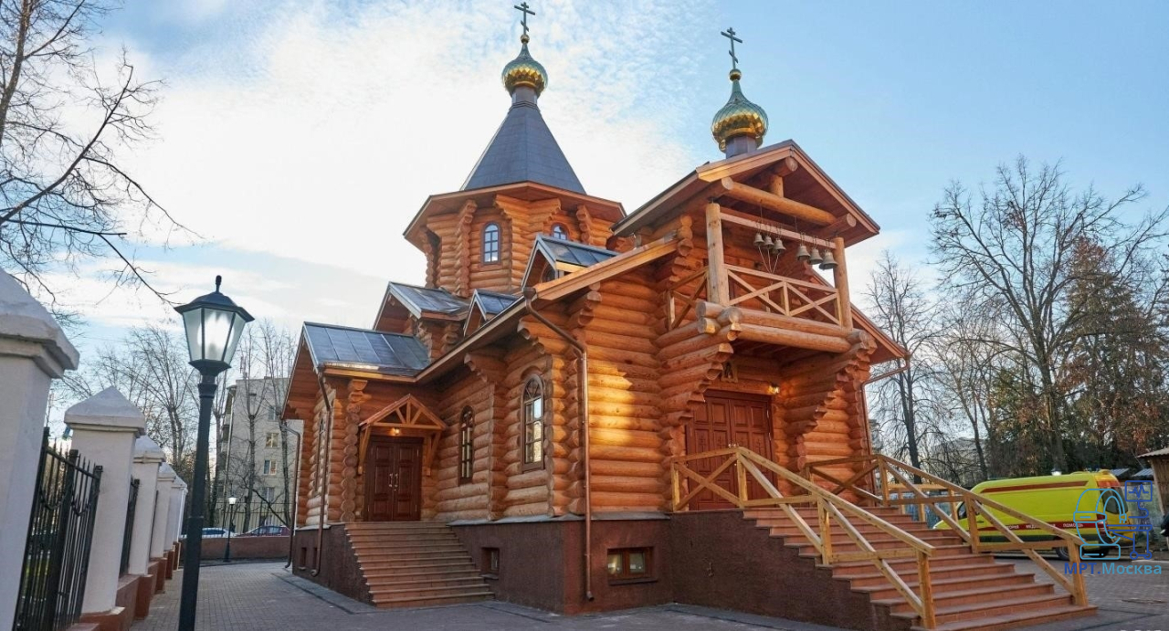 Научный центр им. А.И. Бурназяна - основное изображение