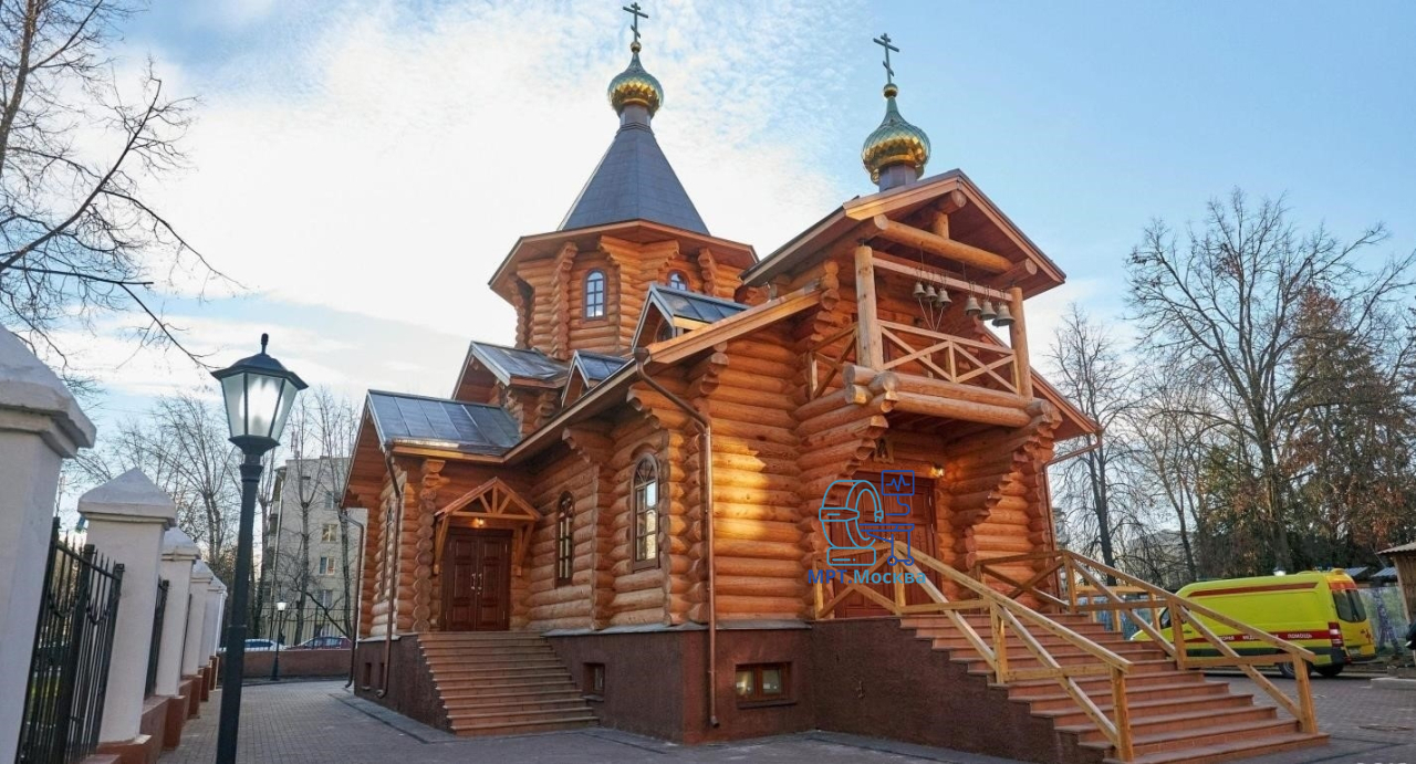 Отделение ультразвуковой диагностики - основное изображение