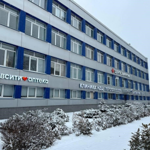 Национальный диагностический центр - изображение 3