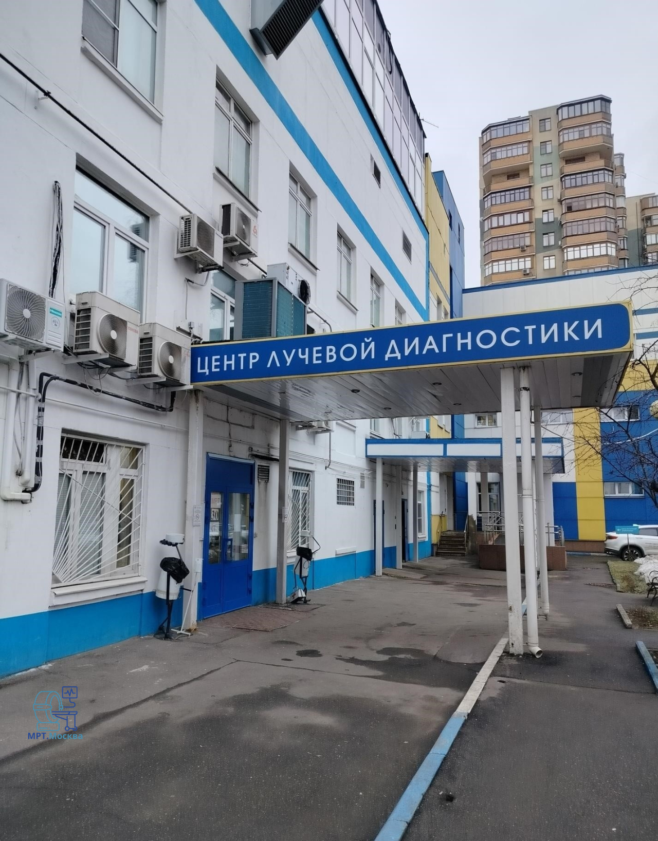 Национальный медицинский исследовательский центр Лечебно-реабилитационный центр - основное изображение