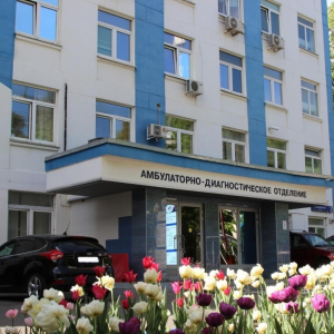 Национальный медицинский исследовательский центр Лечебно-реабилитационный центр - изображение 2