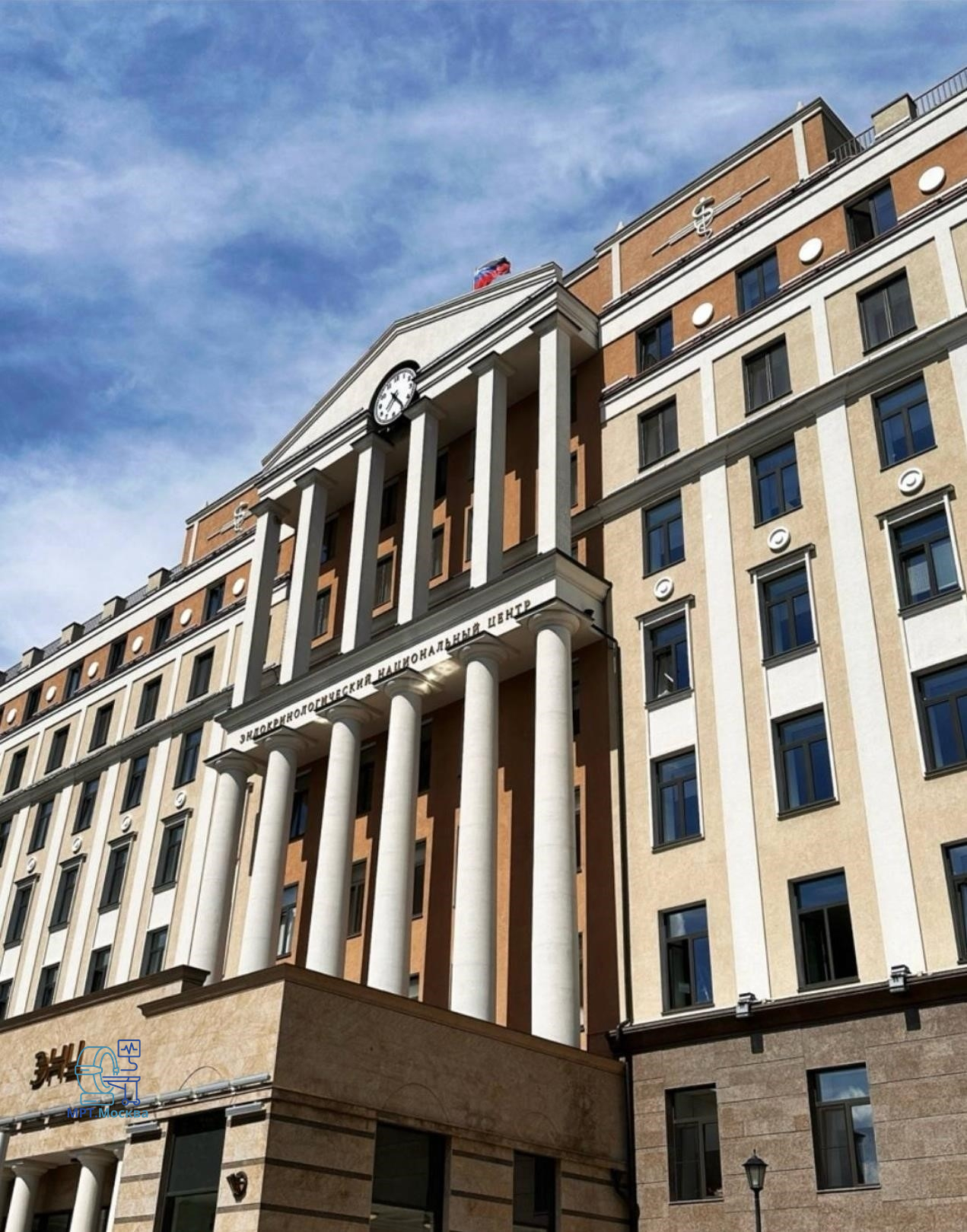 НМИЦ эндокринологии им. академика И.И. Дедова Минздрава России - основное изображение
