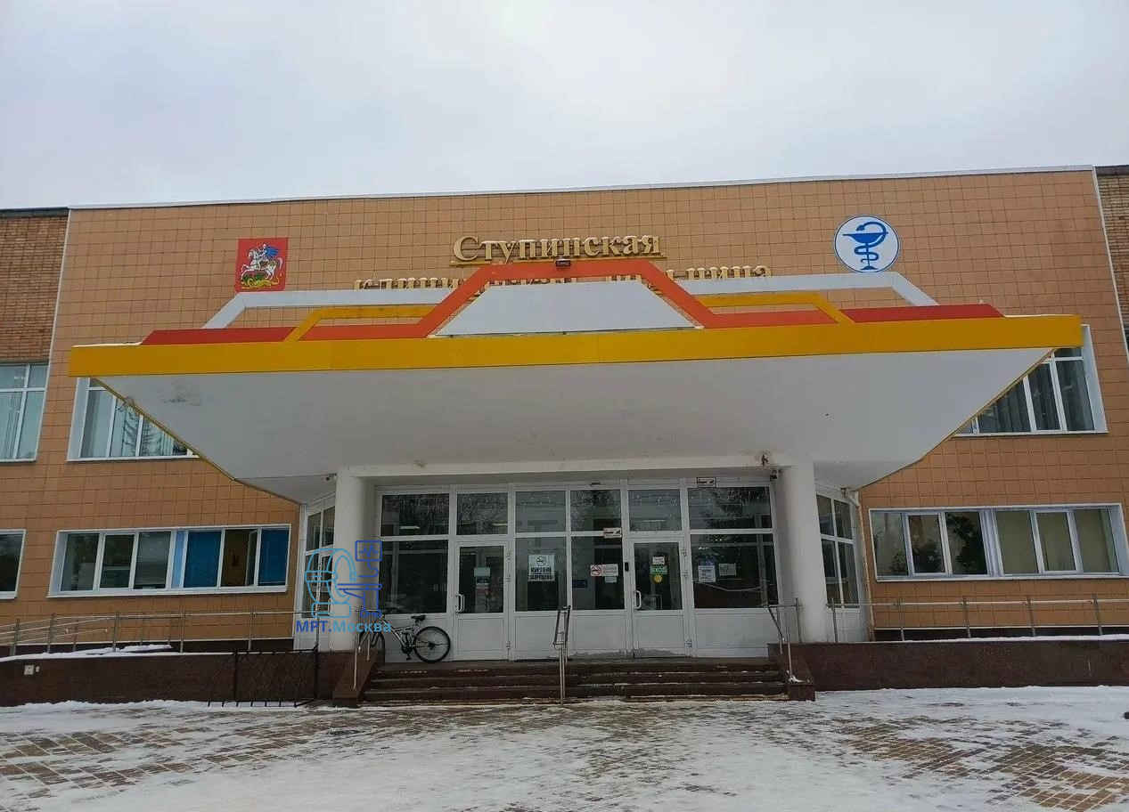 Областная больница - основное изображение