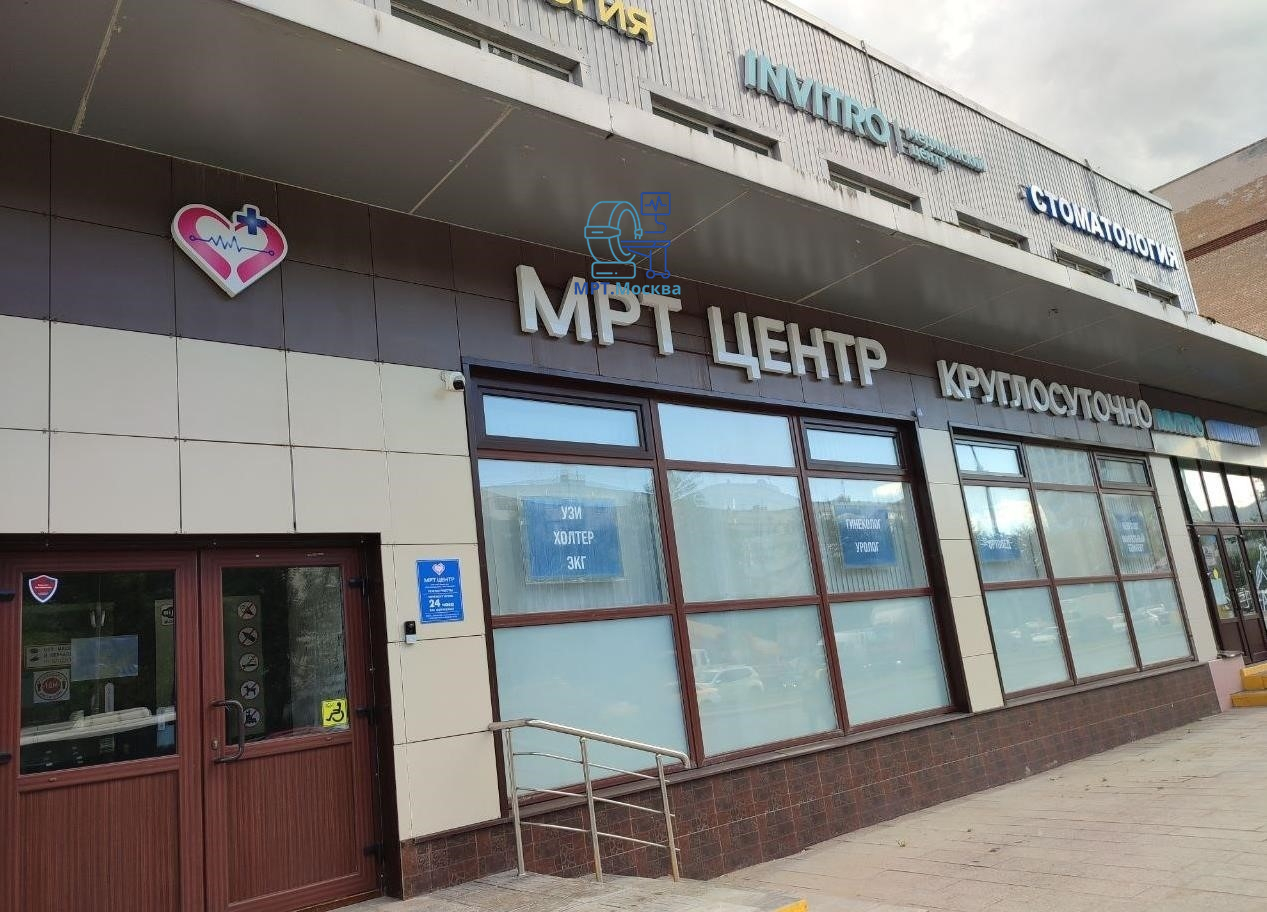 Клиника доктора Бандуриной - основное изображение