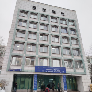 Первый Московский государственный медицинский университет им. И.М. Сеченова - изображение 2