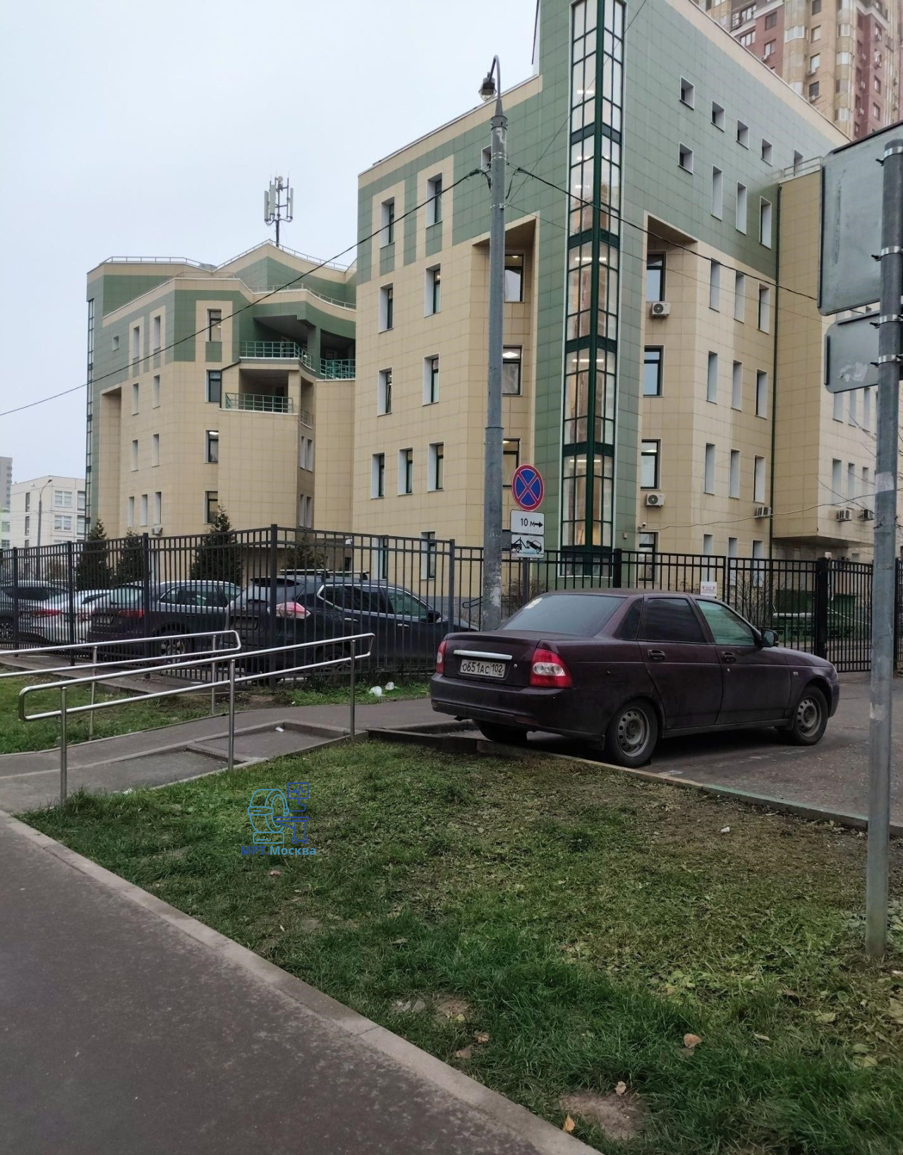 Поликлиника - основное изображение