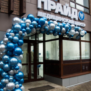 Прайд - изображение 1