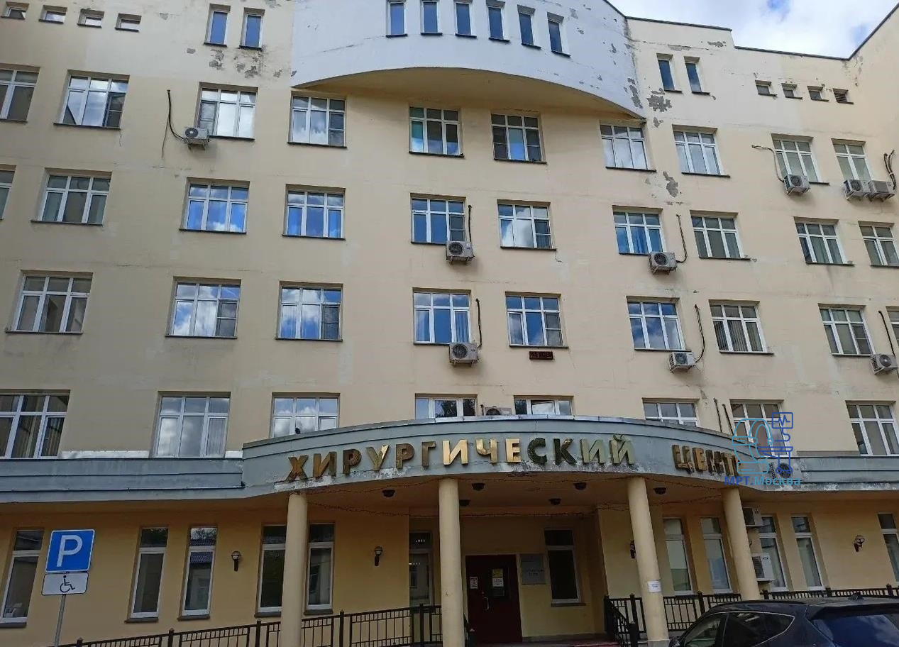 Реутовская больница - основное изображение