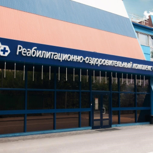Скандинавский центр - изображение 2