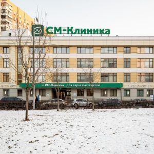 СМ-Клиника - изображение 2