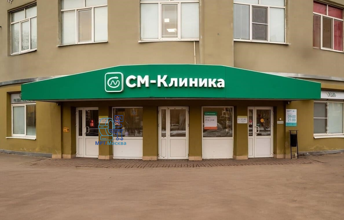 СМ-Клиника - основное изображение