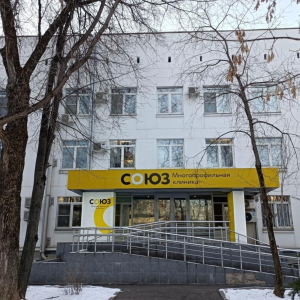 Союз - изображение 3
