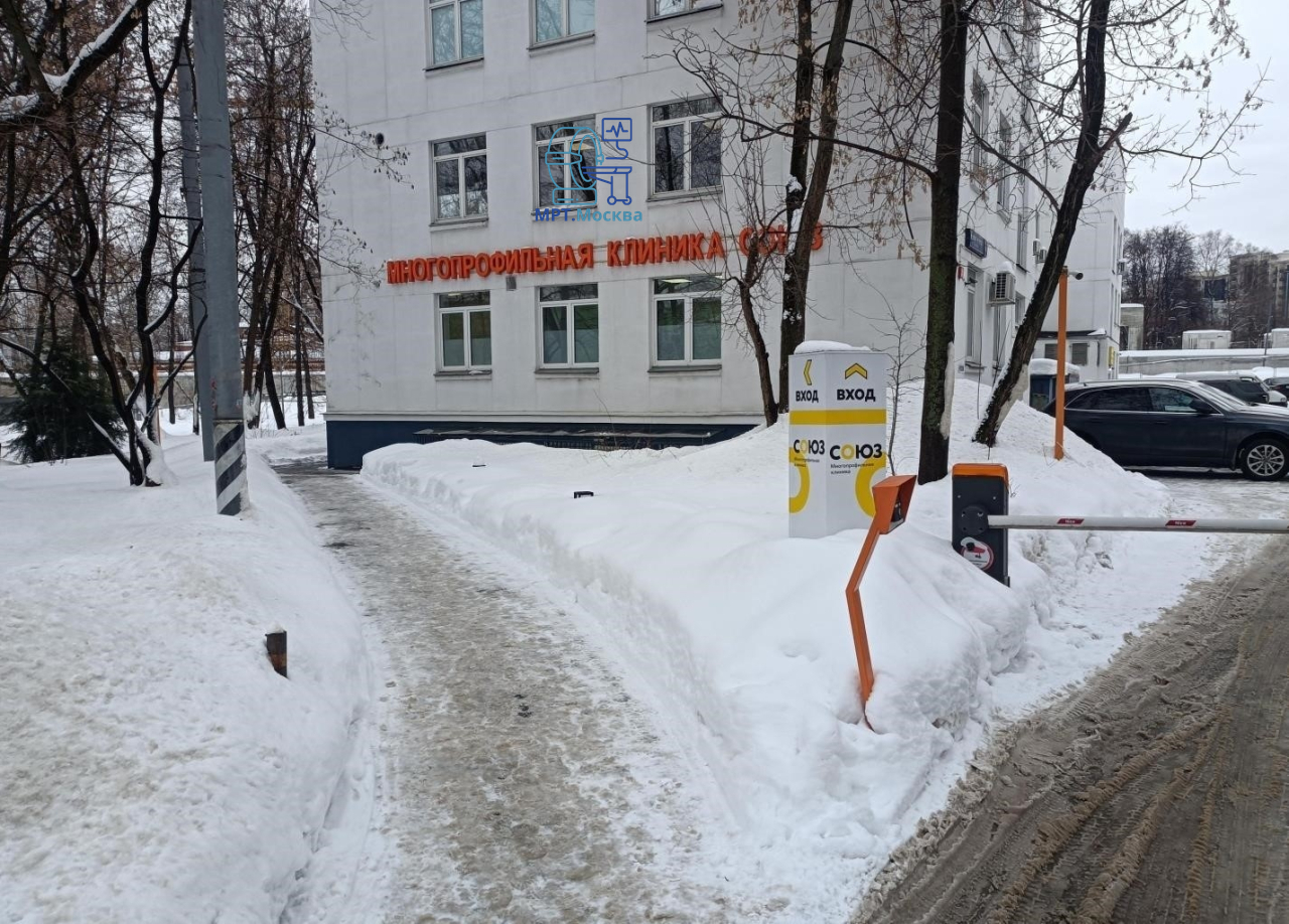 Союз - основное изображение
