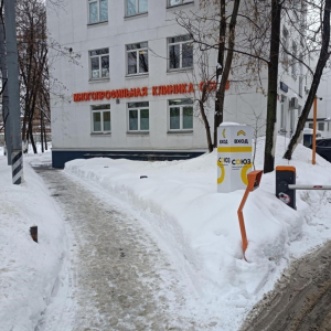 Союз - изображение 1